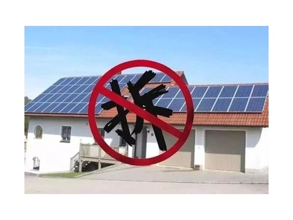 太陽能光伏電站拆遷是否有賠償？