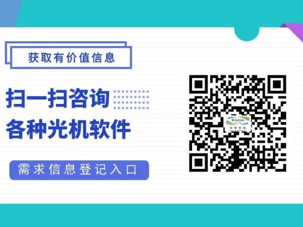 太陽(yáng)能光伏發(fā)電的應(yīng)用領(lǐng)域包括哪些？